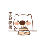 Mobby with love（個別スタンプ：40）