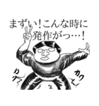 ホーリー先生の現代文（個別スタンプ：6）