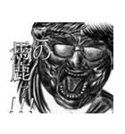 ホーリー先生の現代文（個別スタンプ：8）