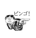 ホーリー先生の現代文（個別スタンプ：25）