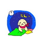 ゴールデンレトリバーぴんきぃのスタンプ（個別スタンプ：20）