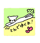 恋する☆おとめのみぃーちゃん（個別スタンプ：1）