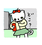 恋する☆おとめのみぃーちゃん（個別スタンプ：3）