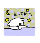 恋する☆おとめのみぃーちゃん（個別スタンプ：4）