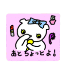 恋する☆おとめのみぃーちゃん（個別スタンプ：5）