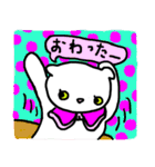恋する☆おとめのみぃーちゃん（個別スタンプ：6）