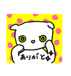 恋する☆おとめのみぃーちゃん（個別スタンプ：8）