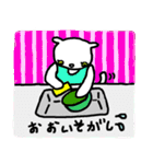 恋する☆おとめのみぃーちゃん（個別スタンプ：9）
