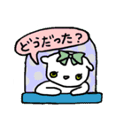 恋する☆おとめのみぃーちゃん（個別スタンプ：10）