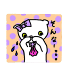 恋する☆おとめのみぃーちゃん（個別スタンプ：12）