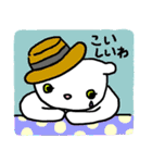 恋する☆おとめのみぃーちゃん（個別スタンプ：14）