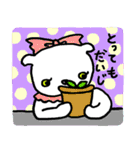 恋する☆おとめのみぃーちゃん（個別スタンプ：15）