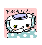 恋する☆おとめのみぃーちゃん（個別スタンプ：20）