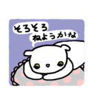 恋する☆おとめのみぃーちゃん（個別スタンプ：26）