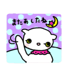 恋する☆おとめのみぃーちゃん（個別スタンプ：27）