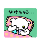 恋する☆おとめのみぃーちゃん（個別スタンプ：28）