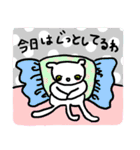 恋する☆おとめのみぃーちゃん（個別スタンプ：32）