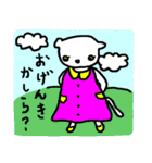 恋する☆おとめのみぃーちゃん（個別スタンプ：36）