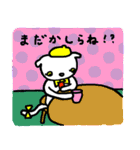 恋する☆おとめのみぃーちゃん（個別スタンプ：37）