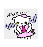 恋する☆おとめのみぃーちゃん（個別スタンプ：38）