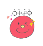 カタカムナでトークしよう！スタンプ（個別スタンプ：8）