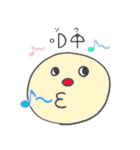カタカムナでトークしよう！スタンプ（個別スタンプ：15）