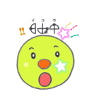 カタカムナでトークしよう！スタンプ（個別スタンプ：30）