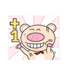 The pig ＆ friends（個別スタンプ：8）