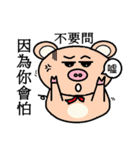 The pig ＆ friends（個別スタンプ：9）