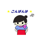 the daily life of Flight Attendants（個別スタンプ：3）