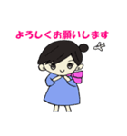 the daily life of Flight Attendants（個別スタンプ：8）