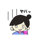 the daily life of Flight Attendants（個別スタンプ：16）