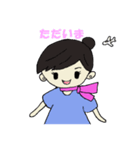 the daily life of Flight Attendants（個別スタンプ：25）