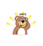Prince Bear And Princess Pig.（個別スタンプ：7）