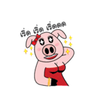 Prince Bear And Princess Pig.（個別スタンプ：11）