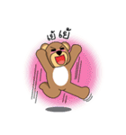 Prince Bear And Princess Pig.（個別スタンプ：12）