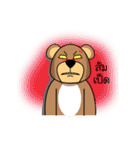 Prince Bear And Princess Pig.（個別スタンプ：13）