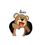 Prince Bear And Princess Pig.（個別スタンプ：17）