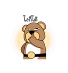 Prince Bear And Princess Pig.（個別スタンプ：20）