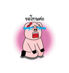 Prince Bear And Princess Pig.（個別スタンプ：22）