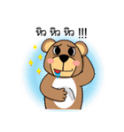 Prince Bear And Princess Pig.（個別スタンプ：25）