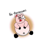 Prince Bear And Princess Pig.（個別スタンプ：26）