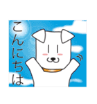 Happy dogs（修正版）（個別スタンプ：26）