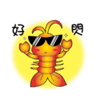 shrimp bowl brother2（個別スタンプ：2）