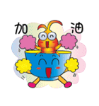 shrimp bowl brother2（個別スタンプ：3）