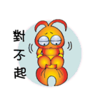 shrimp bowl brother2（個別スタンプ：7）