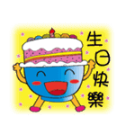 shrimp bowl brother2（個別スタンプ：8）
