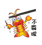 shrimp bowl brother2（個別スタンプ：13）