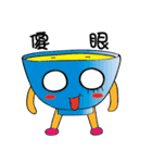 shrimp bowl brother2（個別スタンプ：19）