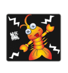 shrimp bowl brother2（個別スタンプ：20）